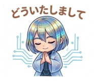 839842077