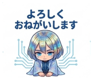 839842079