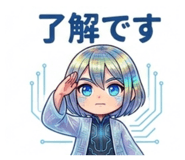 839842080