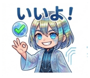839842081
