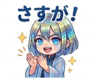 839842083