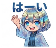 839842084