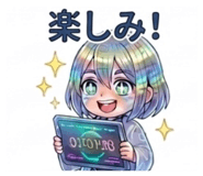 839842090