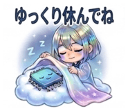 839842091