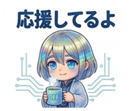839842093