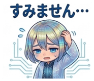 839842095