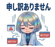 839842096