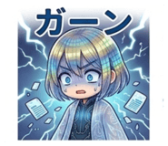 839842097