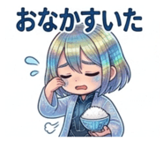 839842098