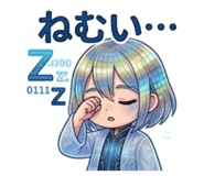 839842099