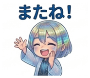 839842103