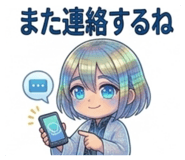 839842105