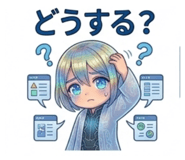 839842106