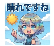 839842107