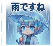 839842108