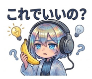 839842109