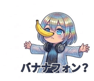 839842110