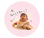 839842162