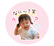 839842164