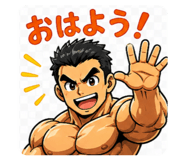 839842345