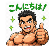 839842346
