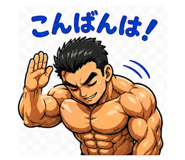 839842347