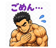 839842348
