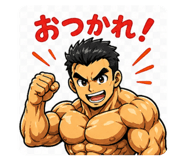 839842349