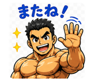 839842350