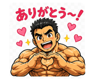 839842351
