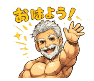 839842353