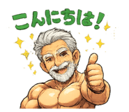 839842354