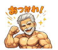 839842357