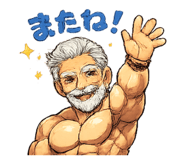 839842358