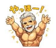839842360