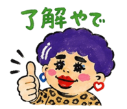 839842500