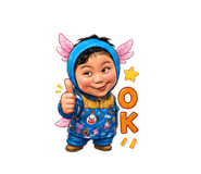 839842525