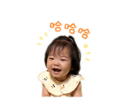 839842544