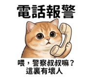 839842547