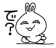 839842605
