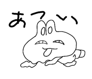 839842622