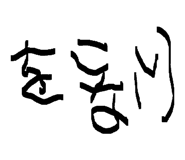839842626