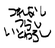 839842634