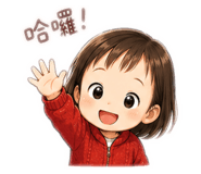 839842657