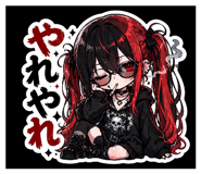 839842711