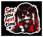 839842714