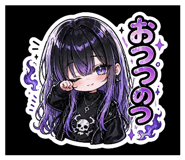 839842717