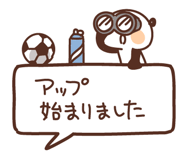839842747