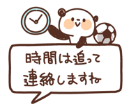 839842760