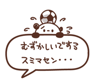 839842769
